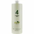 Hairconcept Elite Evolution Organic Color Activator Bath 4 ������������ ����-������� ��� ������� �4