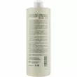 Hairconcept Elite Evolution Organic Color Activator Bath 1 ������������ ����-������� ��� ������� �1