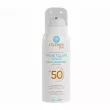 O'Lysee Sun Facial Sunscreen SPF50 75ml