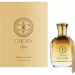 Choix Lumiere Du Desert ����