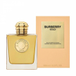 Burberry Gold Eau de Parfum Intense 5ml