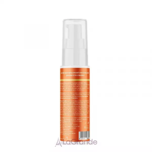 Hydrasence Hair Termoguard Leave-In ��������������� ����������� ���� ��� ������ �����