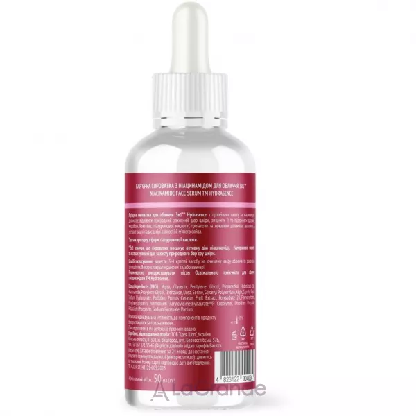 Hydrasence Niacinamide Face Serum 3 in 1 ��������� ��������� ��� ���� � ������������