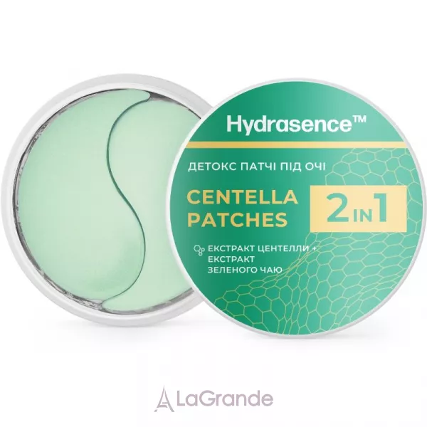 Hydrasence Centella Patches 2 in 1 ó�������� ������-����� �� ��� � ��������