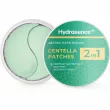 Hydrasence Centella Patches 2 in 1 60pcs