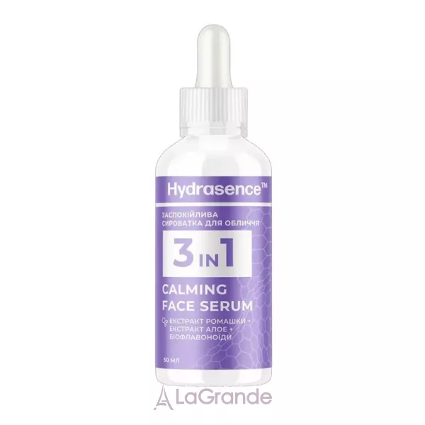 Hydrasence Calming Face Serum ����������� ��������� ��� ������� 3�1