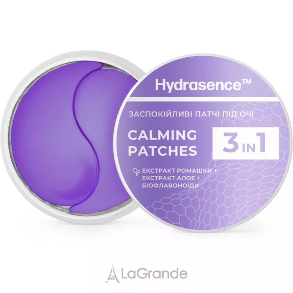 Hydrasence Calming Patches ������������� ������������ ����� ��� �����