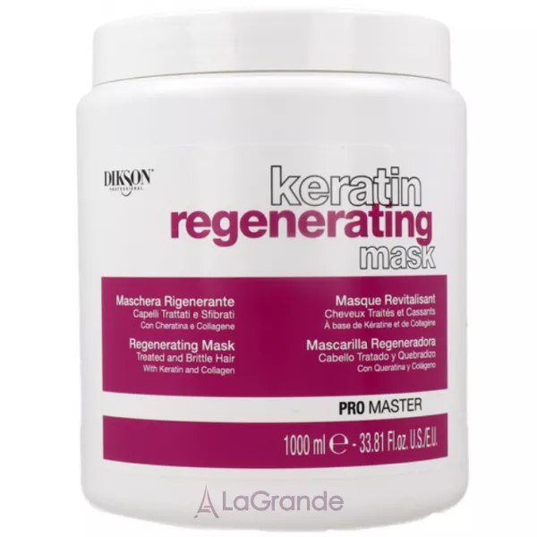 Dikson Keratin Regenerating Mask ³������������ ����� ��� �������