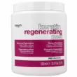 Dikson Keratin Regenerating Mask ³������������ ����� ��� �������