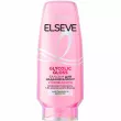 L'Oreal Paris Elseve Glycolic Gloss Balm ������� ��� ������� ������ �������� �������