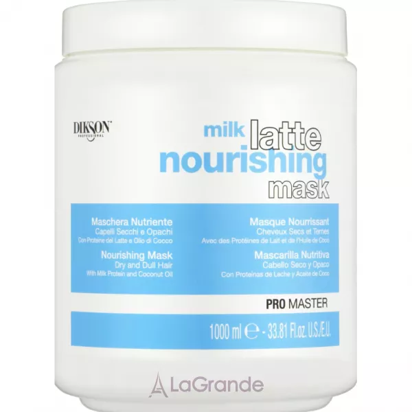 Dikson Milk Latte Nourishing Promaster Mask ����� ��� ������ �� �������� �������