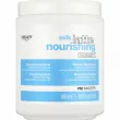 Dikson Milk Latte Nourishing Promaster Mask 1000ml