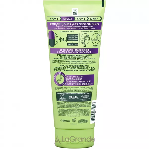 Garnier Fructis Curls Method �2 Conditioner ����������� ��� ���������� ��������� � �������� �����