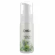 ������ Ottie Green Tea Cream ����������� ���� � ���������� �������� ���
