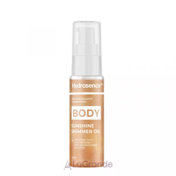 Hydrasence Body Sunshine Shimmer Oil ����� ��� ������ � ��������