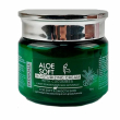 Patanjali Aloe Soft Moisturizing Cream 50g
