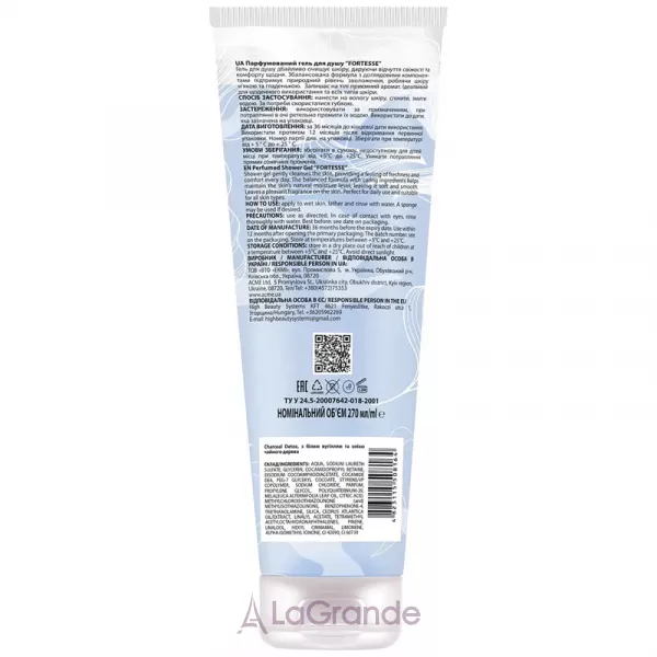 Fortesse Charcoal Detox Perfumed Shower Gel ������������ ���� ��� ���� � ���� ������� �� �볺� ������� ������
