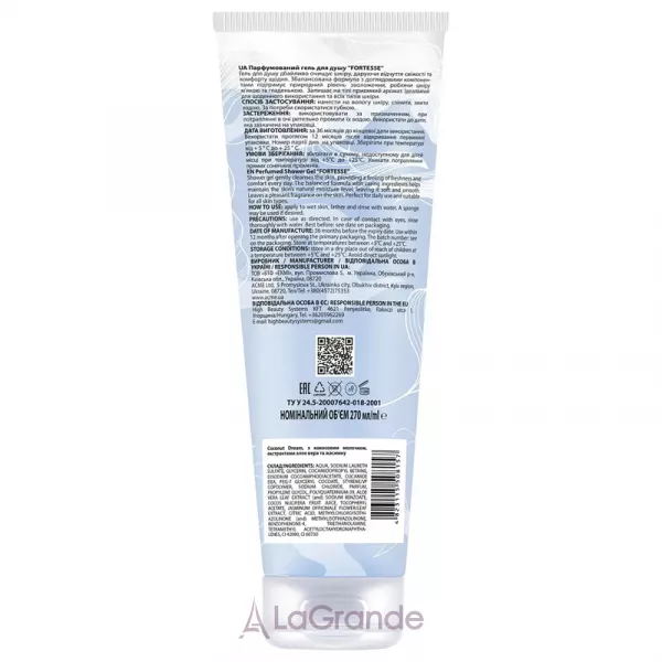 Fortesse Coconut Dream Perfumed Shower Gel ������������ ���� ��� ���� � ��������� ��������, ����������� ���� ���� �� �������