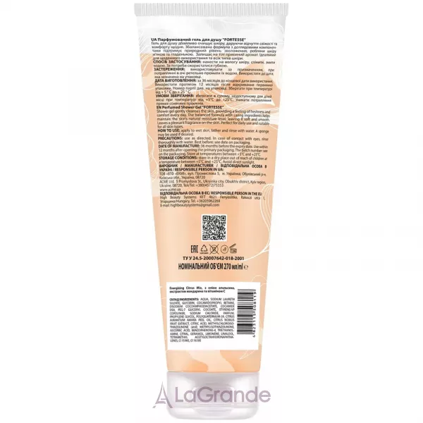 Fortesse Coconut Dream Perfumed Shower Gel ������������ ���� ��� ���� � �볺� ���������, ���������� ��������� �� ������� C