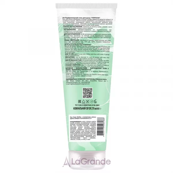 Fortesse Pure Green Vitality Perfumed Shower Gel ������������ ���� ��� ���� � ����������� ������� ������, ������� �� �������� A, E, F