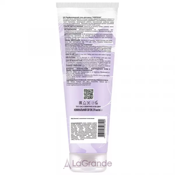 Fortesse Silky Renewal Perfumed Shower Gel ������������ ���� ��� ���� � ��������� �� ���������