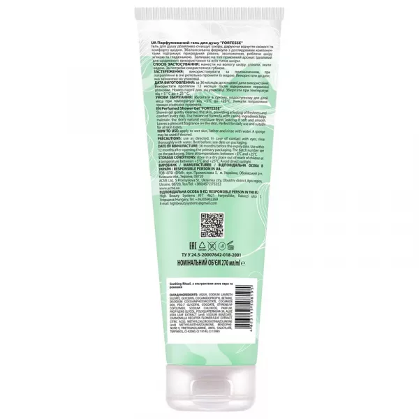 Fortesse Soothing Ritual Perfumed Shower Gel ������������ ���� ��� ���� � ����������� ���� ���� �� �������