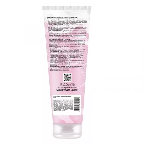 Fortesse Vitamin Cocktail Perfumed Shower Gel ������������ ���� ��� ���� � ���������� ������� C �� E