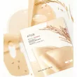 Anua Rice 70 Glow Collagen Mask ������������ ������������ ����� ��� ������ ���� ����