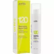 Purles 120 Restoring Night Peel ����������������� ������ ������ ��� ���������� ���� � ������ � ���������
