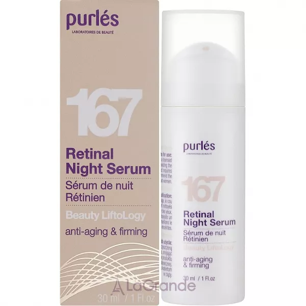 Purles Beauty LiftoLogy 167 Retinal Night Serum ������ ��������� � ���������