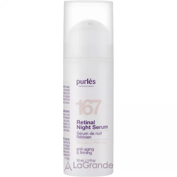Purles Beauty LiftoLogy 167 Retinal Night Serum ������ ��������� � ���������