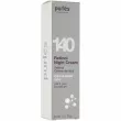 Purles Clinical Repair Care 140 Retinol Night Cream ����������� ������ ����