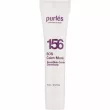 Purles SensiSkin Garden Ceremony 156 SOS Calm Mask 15ml