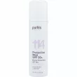 Purles Derma Solution 114 Protective Mist SPF50+ 150ml