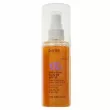 Purles Glamour Body Ceremony 170 Shiny Dust Body Oil SPF30 100ml