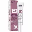 Purles Exosome Revital System 180 ExoFusion Eye Cream 15ml