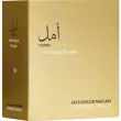Frederic Malle Hope ����������� ����