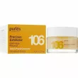 Purles Gold & Pearls Ceremony 106 Precious Exfoliator ����������� ���������� ��� ����