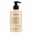 Emmebi Italia Essenza Total Repair Shampoo 300ml