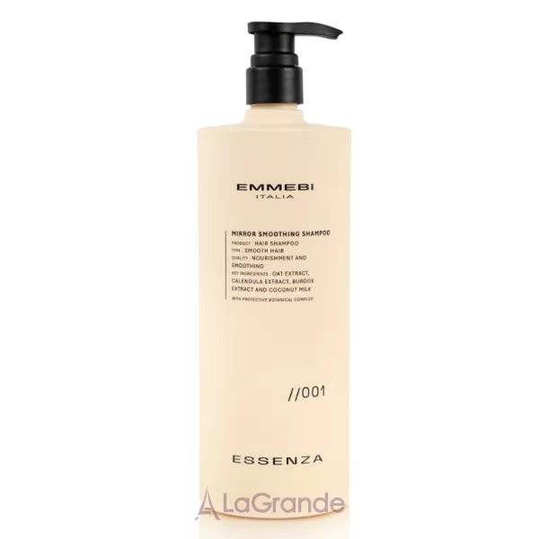 Emmebi Italia Essenza Mirror Smooth Shampoo ������� ��� ����������� ������������� �����
