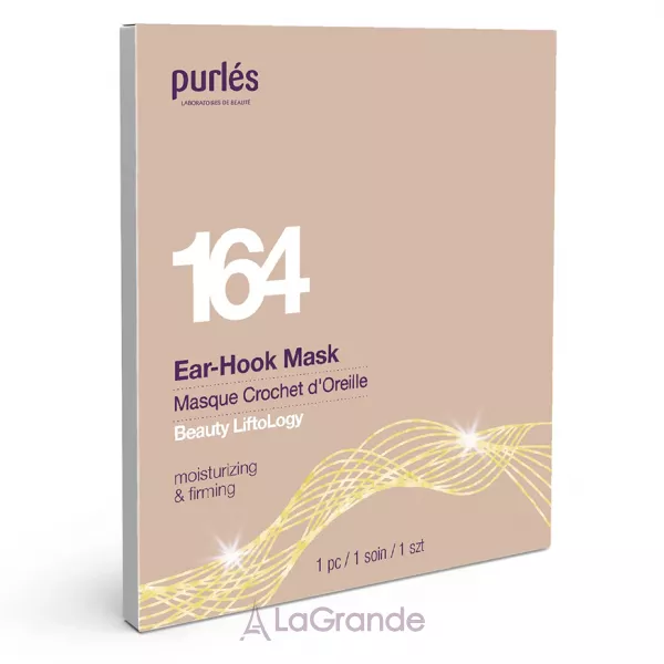 Purles Beauty LiftoLogy 164 Ear-Hook Mask ����� ��� ��������� ����� ����
