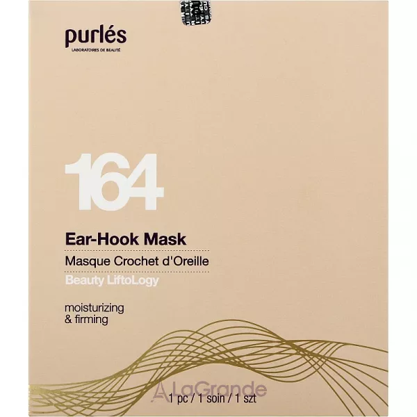 Purles Beauty LiftoLogy 164 Ear-Hook Mask ����� ��� ��������� ����� ����