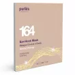 Purles Beauty LiftoLogy 164 Ear-Hook Mask ����� ��� ��������� ����� ����