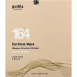 Purles Beauty LiftoLogy 164 Ear-Hook Mask ����� ��� ��������� ����� ����