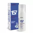 Purles HydraOxy Intense 157 Hydra Boost Serum ������������ ����������������� ���������