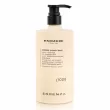 Emmebi Italia Essenza Supreme Therapy Mask ����� ��� ����� �������������� �����
