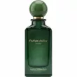 Parfum Atelier Paris Santal Smoothie 100ml