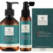 Emmebi Italia Natural Solution Hair Loss Remedy Programm ����� 