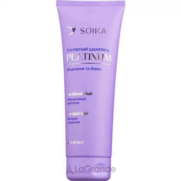 Soika Platinum Toning Shampoo ���������� ������� ��� ����� 