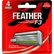 Feather F3 Triple Blade 4 Cartridges ������� ������� � ������� ������� 